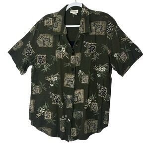Sarah B‎ Shirt Women's Button Up  Top 3X Safari Zebra Cheetah Animal Print Y2K